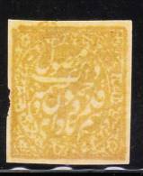 India Jammu & Kashimir Yellow Mint - Jummo & Cachemire