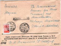 MARCOPHILIE POSTAL HISTORY RUSSIA UdSSR LENINGRAD 1956 - Brieven En Documenten