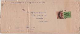 Refugee Relief Overprint On Service Stamp Used On Service Cover, Inde, India Condition As Per The ScanInde, India C - Briefe