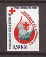 2007-20B BOSNIA REPUBLIKA SRSKA RED CROSS, BLOOD AUTOADHESIVO IMPERFORATE MNH - Erste Hilfe