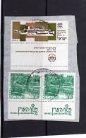 ISRAEL - ISRAELE  1971 - 1975  Hospital Hadassah MT Scopus + LANDCAPES GAN HA SHELOSHA OSPEDALE + VEDUTE   USED ON CHIP - Usados (con Tab)