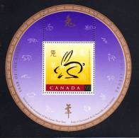 Canada MNH Scott #1768 Souvenir Sheet 95c Year Of The Rabbit - Neufs