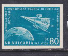 BULGARIE PA N° 74  80C TURQUOISE ANNÉE GÉOPHYSIQUE  INTERNATIONALE ** - Airmail