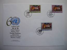 UNO Wien 432 TRIO-FDC (90), 60 Jahre Vereinte Nationen  (Genfer-Cachet) - Emissioni Congiunte New York/Ginevra/Vienna