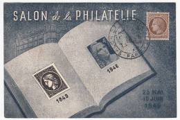 FRANCE - Paris, Philatelic Exhibition, Salon De La Philatelie, Year 1946 - Other & Unclassified