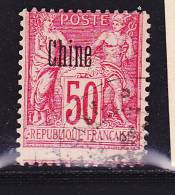 CHINE N° 10 50 C ROSE TYPE SAGE OBL - Other & Unclassified
