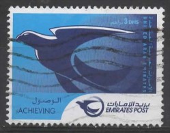 UAE 2001 Emirates Post - 3d. - Emblem ("Achieving")  FU - Emirats Arabes Unis (Général)