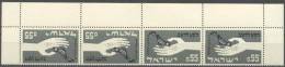 1963 Freedom From Hunger Campaign Bale IrS-17b / Sc 237 / Mi 282 K MNH/neuf/postfrisch [gra] - Neufs (sans Tabs)