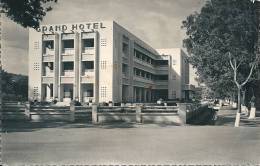 BAMAKO - Grand Hotel  ( Carte Photo Hall Soudanais ) - Malí