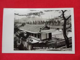 Real Photo--     Korean Home EXC Stamp Box- - Ref  626 - Korea (Zuid)