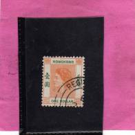 HONG KONG 1954 QUEEN ELIZABETH II - REGINA ELISABETTA USED - Used Stamps