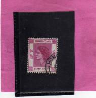 HONG KONG 1954 QUEEN ELIZABETH II - REGINA ELISABETTA USED - Used Stamps