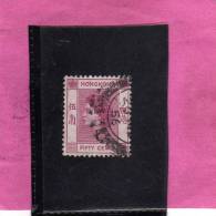 HONG KONG 1954 QUEEN ELIZABETH II - REGINA ELISABETTA USED - Used Stamps