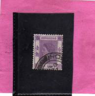 HONG KONG 1954 QUEEN ELIZABETH II - REGINA ELISABETTA USED - Used Stamps