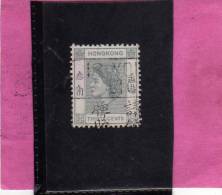 HONG KONG 1954 QUEEN ELIZABETH II - REGINA ELISABETTA USED - Usados