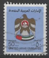 UAE 1982 U.A.E. Crest  - 50f. - Blue    FU - Emirats Arabes Unis (Général)