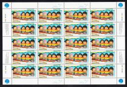 Canada MNH Scott #1784 Sheet Of 20 46c Inuit Faces And Landscapes - Creation Of Nunavut Territory - Volledige & Onvolledige Vellen