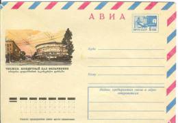 Georgia USSR 1974 Tbilisi Philharmonic Concert Hall Music Musique - Georgien