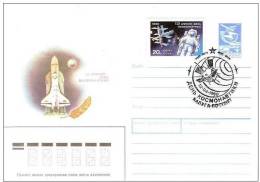 Space 1990 USSR Stamp Cosmonautics Day FDC Kaluga Cancel + Spetsial Postal Stationary. Cover. - Russia & USSR