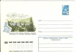 Georgia USSR 1977 Borjomi Borzhomi Hotel "Kechkhobi" - Géorgie