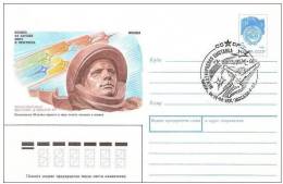 Space 1991 USSR Postmark 06 Apr. 1991 Int. Phil.exposition "To Stars" On Special Stationary Cover - Russie & URSS