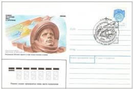 Space 1991 USSR Postmark Philatelic. Space Day 11 Apr. 1991 On Special Stationary Cover - Russia & USSR