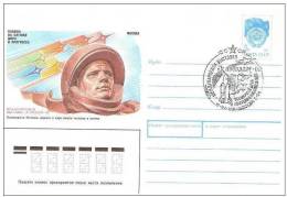 Space 1991 USSR Postmark Cosmonautics Day 12 Apr. 1991 On Phil.exposition + Special Stationary Cover - Russia & USSR