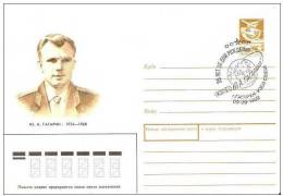 Space 1989 USSR GAGARIN 55th Anniversary Rare Postmark Gagarin Town Cancel + Special Postal Stationary. Cover. - UdSSR