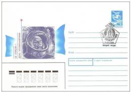 Space 1989 USSR Cosmonautics Day. Rare Postmark Zvezdnoi Gorodok Cancel + Postal Stationary Cover. - UdSSR