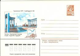 Georgia USSR 1979 Batumi Bird Birds Fauna - Georgia