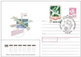 Space 1988 USSR Soviet-Afghan Space Flight Stamp FDC (Zvezdnyi Gorodok) RARE + Special Stationary - Russie & URSS