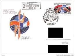 Space 1988 USSR Soviet-French Space Flight Stamp FDC  Gone Post "R" Registered Letter - Russie & URSS