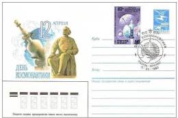 Space 1987 USSR Cosmonautics Day 12 Apr. Stamp (Mi # 5700) FDC And Special Stationary - Russie & URSS