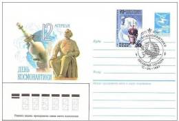 Space 1987 USSR Cosmonautics Day 12 Apr. Stamp (Mi 5700) FDC (Zvezdnyi Gorodok) + Special Stationary - UdSSR