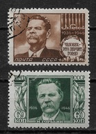 Russia/USSR 1946, Soviet-Russian Writer Maksim Gorkiy, Scott # 1047-48,VF Clean Used - Used Stamps
