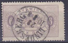 ZWEDEN - Michel - 1874 - Nr 4Ba - Gest/Obl/Us - Cote 55.00€ - Dienstmarken