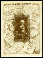 1962 Cultural Celebrations Souvenir Sheet I.L.Caragiale,Romania, Mi.Bl 52,MNH - Unused Stamps