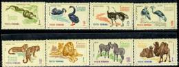 1964 Bucharest Zoo,Romania,Mi.2330-2337, MNH - Unused Stamps