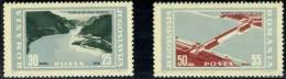 1965 Iron Gates,Romania,Mi.2403-240 4,MNH - Unused Stamps