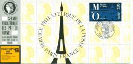 037 Carte Officielle Exposition Internationale Exhibition Stampex London 1987 France FDC Musée D'Orsay Paris Tour Eiffel - Exposiciones Filatélicas