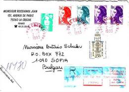 FRANCE  1993  Postal Envelope - R To Bulgaria - Covers & Documents