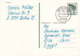 BERLINO  /  EGYPT   21.7.1989 - Card _ Cartolina - Covers & Documents