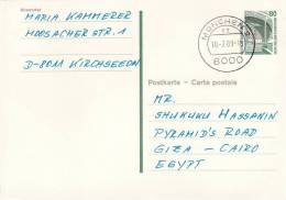 BERLINO  /  EGYPT   16.7.1989 - Card _ Cartolina - Covers & Documents