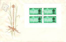 HUNGARY - 1962.  FDC - WHO - Malaria Eradication Emblem(Souvenir Sheet) - FDC