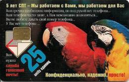 CARTE-PUCE-2000-RUSSIE-PE RROQUETS--TB E- - Parrots
