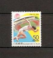 JAPAN NIPPON JAPON THE 60th. NATIONAL ATHLETIC MEETS, OKAYAMA 2005 / MNH / 3897 - Unused Stamps