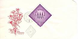 HUNGARY - 1963.FDC -  Budapest Industrial Fair Emblem Mi:1919 - FDC