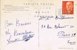 3537   Postal Barcelona 1964. Rodillo Especial 25 Años De Paz. LA PEDRERA Gaudi - Covers & Documents