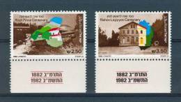 Israel - 1982, Michel/Philex No. : 891/892,   - MNH - *** - Full Tab - Neufs (avec Tabs)