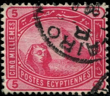 Pays : 160,01 (Egypte : Gouvernement Khédivial)   Yvert Et Tellier N° :    41 (o) - 1866-1914 Khedivaat Egypte